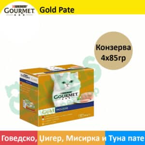 Gourmet Gold Паштета со Говедско, Џигер, Туна, Мисирка [Паштета 4x85гр]