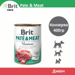 Brit Care Pate&Meat Влажна храна за Возрасни кучиња со Дивеч и Пилешко [Конзерва 400гр]