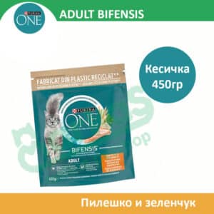 ONE ADULT BIFENSIS Сува храна за Возрасни мачки со Пилешко и зеленчук [Кесичка 450гр]
