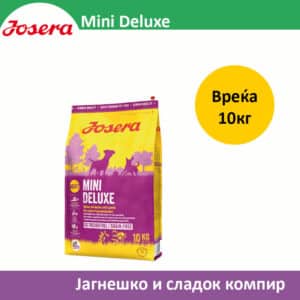 Josera Mini Deluxe Сува храна за Возрасни кучиња со Мал раст со Јагнешко [Вреќа 10кг]