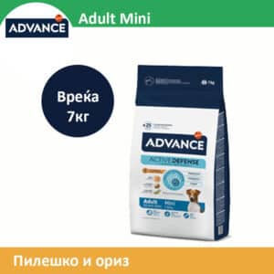 Advance Adult Mini Сува храна за Возрасни кучиња од Мал раст со Пилешко и ориз [Вреќа 7кг]