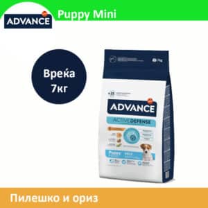 Advance Puppy Mini Сува храна за Кученца од Мал раст со Пилешко и ориз [Вреќа 7кг]