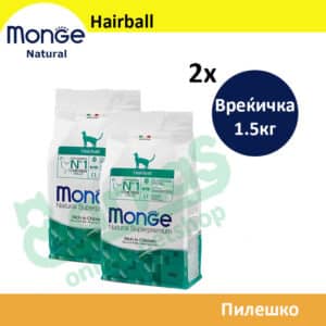 Monge Natural Hairball Сува храна за Возрасни мачки со Пилешко 2x [Вреќичка 1.5кг]