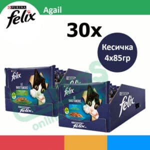 Felix Agail Влажна храна за мачки [сет 30х Кесичка 4x85гр]