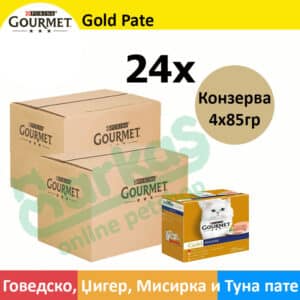 Gourmet Gold Паштета со Говедско, Џигер, Туна, Мисирка [сет 24х Паштета 4x85]